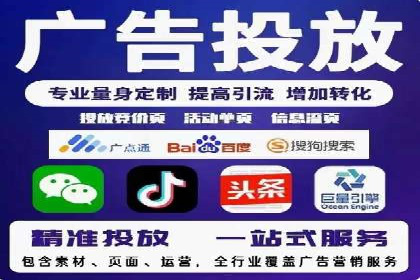 信息流广告：百度案例，教你如何精准触达目标用户